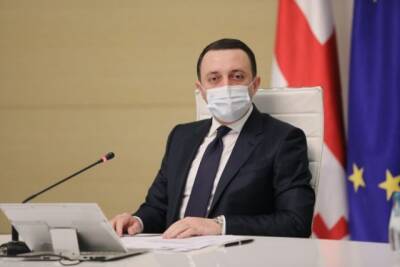 Премьер-министр Грузии заявил о бессмысленности третьей дозы вакцины