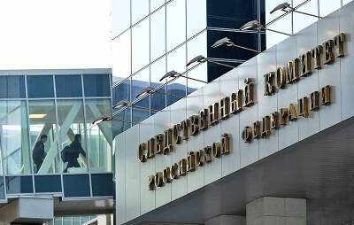 СК возбудил дело по факту обстрела ВСУ Белгородской области