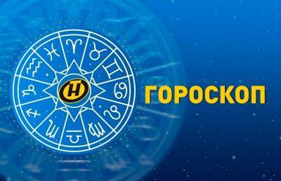 Гороскоп на 25 февраля: новые перспективы у Львов, благоприятное время для решительных действий у Овнов и много шансов у Рыб
