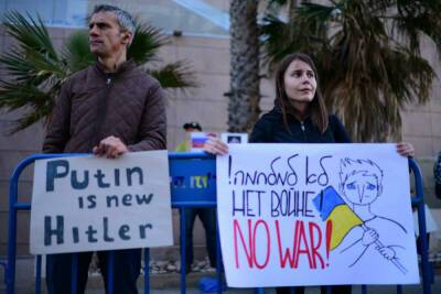 В Хайфе и Тель-Авиве проходят митинги в поддержку Украины