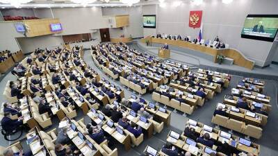 Депутат Госдумы поддержал слова Захаровой о значении спецоперации на Украине
