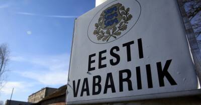 Эстония усилила пограничный контроль на внешней границе