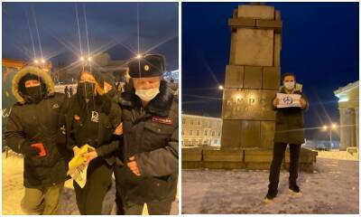 Двух человек задержали на площади Кирова