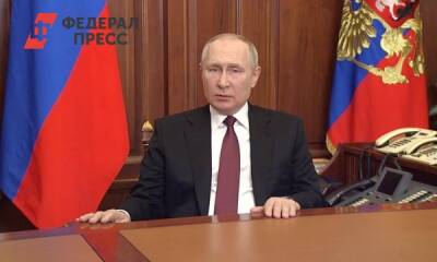 «Другими средствами отреагировать было невозможно»: Путин назвал вынужденной мерой операцию на Украине
