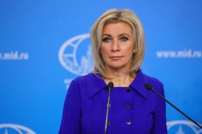 Захарова раскрыла главную причину начала российской спецоперации на Украине