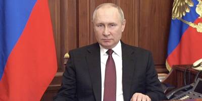 Президент России объяснил причину спецоперации в Донбассе