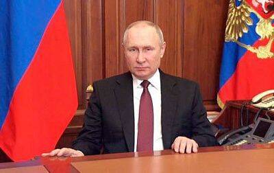 Путин объявил о начале военной операции на Украине