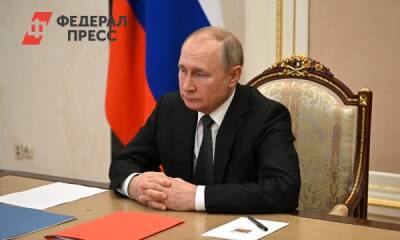 Путин встретился с крупнейшими бизнесменами страны: главные тезисы