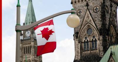 Канада вводит санкции в отношении России из-за ситуации на Украине