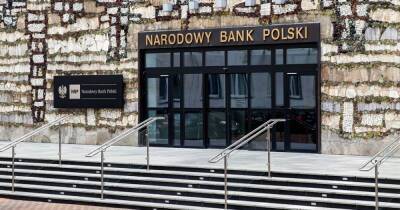Нацбанк Польши выделит почти 1 млрд долларов Украине, – НБУ