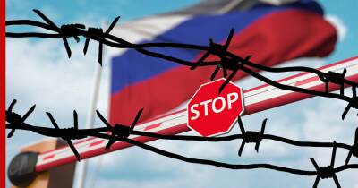 США вводят новые жесткие санкции и ограничения на экспорт в Россию