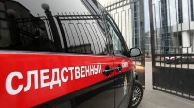 СК РФ: В Белгородской области при обстреле ВСУ получили ранения двое взрослых и ребенок