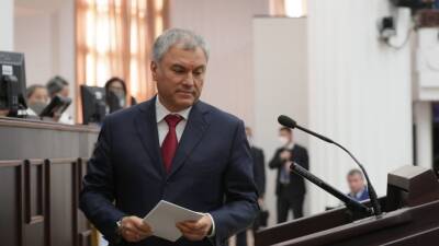 Володин поблагодарил президента Никарагуа за поддержку решения о признании ДНР и ЛНР