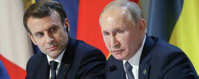 Путин и Макрон обменялись мнениями по событиям на Украине