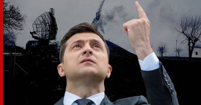 Зеленский объявил всеобщую мобилизацию на Украине