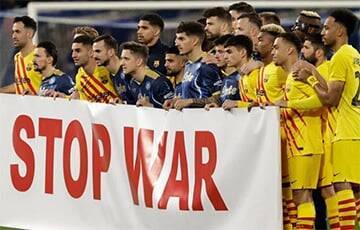 Лига Европы: «Барселона» выбила «Наполи», клубы выступили против войны в Украине