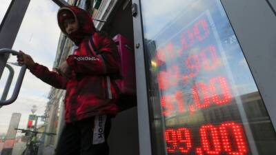 В Белом доме надеются, что санкции приведут к снижению покупательской способности рубля