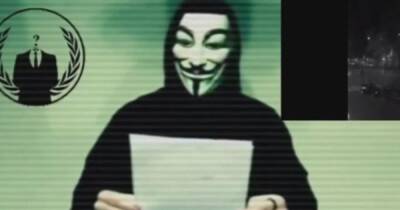 Хакерская группировка Anonymous объявила "кибервойну" России