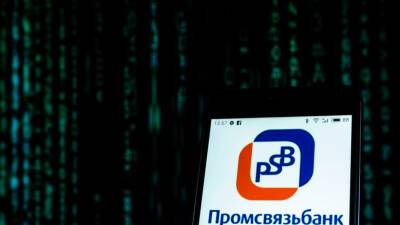 Минфин Японии объявил о заморозке активов ВЭБ, Промсвязьбанка и банка «Россия»