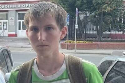 18-летний парень бесследно исчез в Новосибирске - novos.mk.ru - Новосибирск - Дзержинск