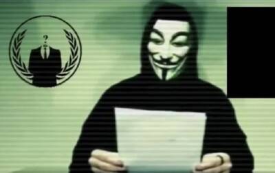 Сеть хакеров Anonymous объявила войну правительству РФ - korrespondent.net - Россия - Украина