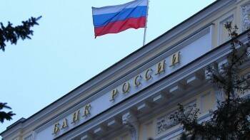 Российские банки попали под "санкционный каток"
