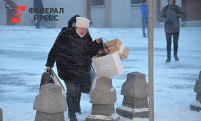 В России приостановили доставку товаров из магазинов iHerb