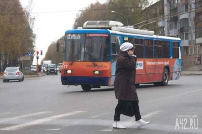 На выходных в Новокузнецке изменится схема движения троллейбусов