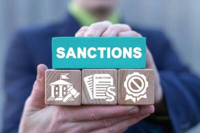 Санкции США. Разбор