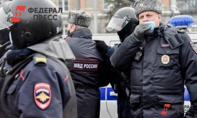 Жителей Красноярска предостерегли от участия в митингах