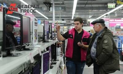 В России ожидают рост цен на электронику до 30 процентов