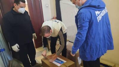 Сбор гуманитарной помощи беженцам из Донбасса начался в Новосибирской области