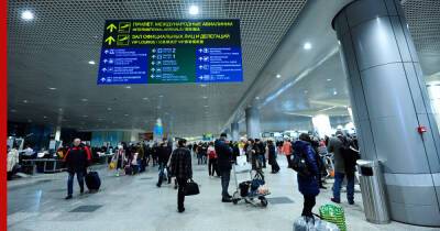 В аэропортах Москвы отменили или задержали более 150 рейсов