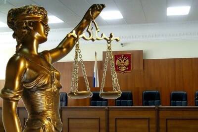 В Волгограде сотрудницу вуза осудили на 4 года за хищение 4,5 млн рублей