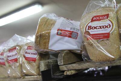 В Новосибирске начали продавать «противопожарный» хлеб с QR-кодом МЧС