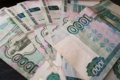 В Новотроицке рабочий взял 9 кредитов и перечислил все деньги мошенникам
