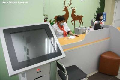 В Кургане детская поликлиника возобновляет работу в прежнем режиме