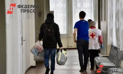 В Самарскую область прибыл первый состав с беженцами с Донбасса