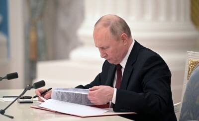 Путин заявил о проведении специальной военной операции в связи с ситуацией в Донбассе