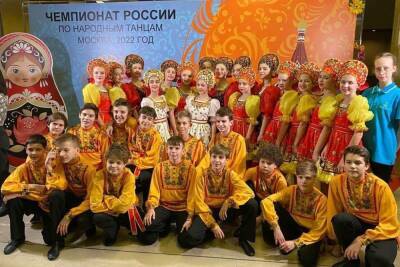 Волгоградская «Улыбка» стала чемпионом России по народным танцам