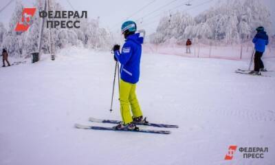 Из-за конфликта на Украине в Челябинской области отменяют Кубок мира по ски-кроссу