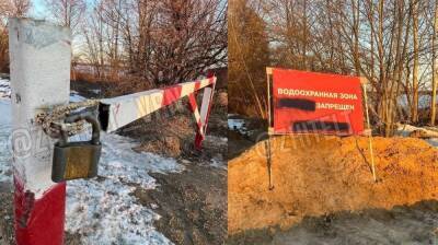 В Воронеже заблокировали проезд на популярный пляж