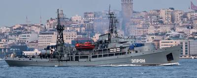 МИД Турции: корабли ВМФ России имеют право проходить через Босфор и Дарданеллы