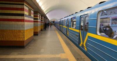 Киевская подземка на "красной" линии работает до "Шулявской"