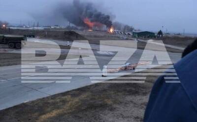 СМИ: ВСУ ударили «Точкой-У» по военному аэродрому в Ростовской области
