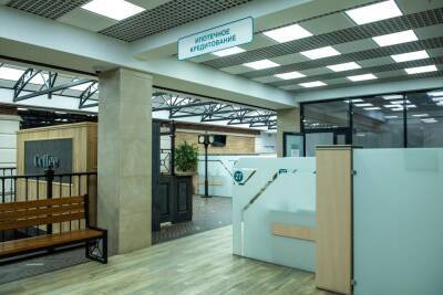 Банк «Левобережный» улучшил условия по льготной и семейной ипотеке