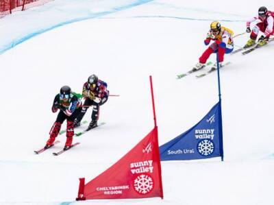Этап Кубка мира по ски-кроссу в Миассе отменили