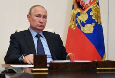 Путин официально объявил о проведении спецоперации против Украины