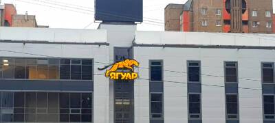 Торговый центр в Петрозаводске оштрафован на 500 тысяч рублей из-за взятки руководителя