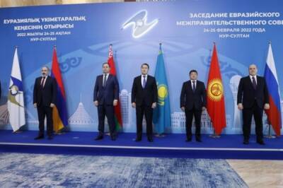 Мишустин заявил, что страны ЕАЭС продолжают укреплять сотрудничество